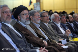 همایش حامیان سیدابراهیم رئیسی