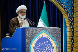 نماز جمعه تهران