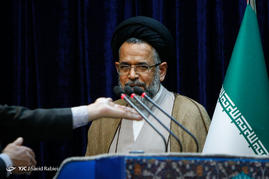 نماز جمعه تهران
