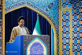 نماز جمعه تهران