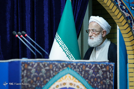 نماز جمعه تهران