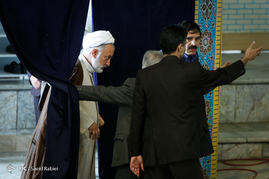 نماز جمعه تهران