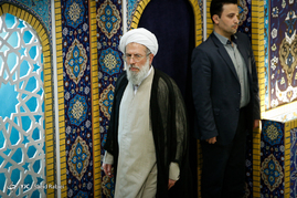 نماز جمعه تهران