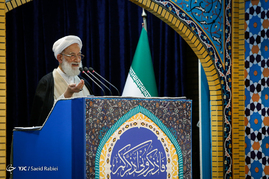 نماز جمعه تهران