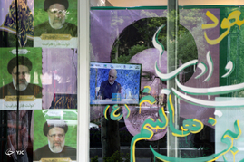 پخش زنده مناظره نامزدهای انتخابات ریاست جمهوری در سطح شهر - مشهد‎