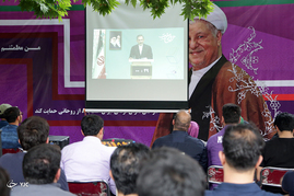 پخش زنده مناظره نامزدهای انتخابات ریاست جمهوری در سطح شهر - مشهد‎