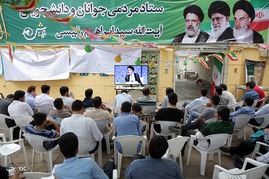 پخش زنده مناظره نامزدهای انتخابات ریاست جمهوری در سطح شهر - مشهد‎