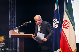 افتتاحیه بیست و دومین نمایشگاه بین المللی نفت، گاز و پتروشیمی