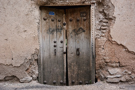 بافت سنتی خوانسار
