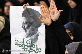 سفر انتخاباتی سیدابراهیم رئیسی به قم‎