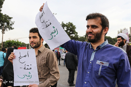 سفر انتخاباتی سیدابراهیم رئیسی به قم‎