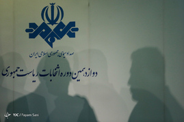 پشت صحنه ضبط برنامه محمدباقر قالیباف نامزد انتخابات ریاست جمهوری