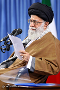 دیدار معلمان و فرهنگیان با رهبر معظم انقلاب