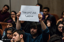 نشست پرسش و پاسخ دانشجویی میرسلیم در دانشگاه شریف