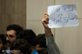 نشست پرسش و پاسخ دانشجویی میرسلیم در دانشگاه شریف