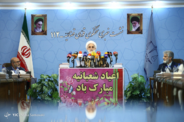 یکصد و دوازدهمین نشست خبری سخنگوی قوه قضائیه