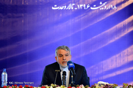 تفاهمنامه وزارت فرهنگ و ارشاد اسلامی و سازمان تامین اجتماعی برای بیمه اصحاب فرهنگ و هنر و رسانه امروز با حضور وزیر فرهنگ و ارشاد و مدیر عامل سازمان تامین اجتماعی به امضا رسید.