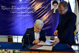 تفاهمنامه وزارت فرهنگ و ارشاد اسلامی و سازمان تامین اجتماعی برای بیمه اصحاب فرهنگ و هنر و رسانه امروز با حضور وزیر فرهنگ و ارشاد و مدیر عامل سازمان تامین اجتماعی به امضا رسید.