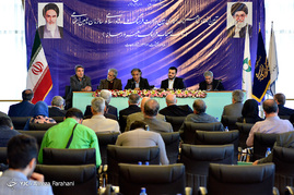 تفاهمنامه وزارت فرهنگ و ارشاد اسلامی و سازمان تامین اجتماعی برای بیمه اصحاب فرهنگ و هنر و رسانه امروز با حضور وزیر فرهنگ و ارشاد و مدیر عامل سازمان تامین اجتماعی به امضا رسید.