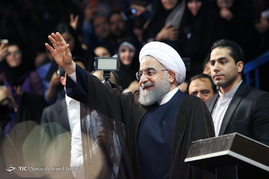 همایش بانوان حامی حسن روحانی‎