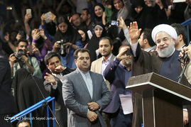 همایش بانوان حامی حسن روحانی‎