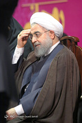 همایش بانوان حامی حسن روحانی‎