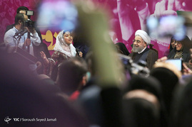 همایش بانوان حامی حسن روحانی‎