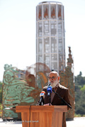 اعلام اسامی نهایی لیست خدمت برای شورای شهر تهران