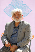 اعلام اسامی نهایی لیست خدمت برای شورای شهر تهران