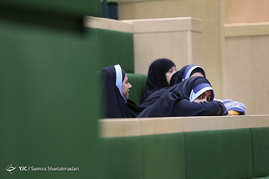 صحن علنی مجلس شورای اسلامی
