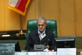 صحن علنی مجلس شورای اسلامی