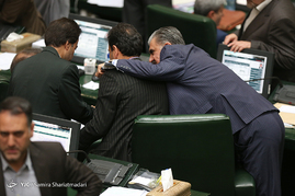 صحن علنی مجلس شورای اسلامی