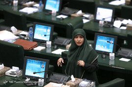 صحن علنی مجلس شورای اسلامی