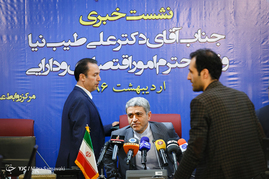 نشست خبری طیب نیا وزیر امور اقتصادی و دارایی

