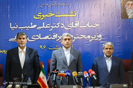 نشست خبری طیب نیا وزیر امور اقتصادی و دارایی
