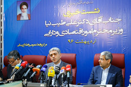 نشست خبری طیب نیا وزیر امور اقتصادی و دارایی
