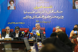 نشست خبری طیب نیا وزیر امور اقتصادی و دارایی
