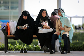 نمایشگاه بین المللی کتاب تهران