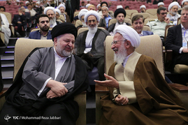 همایش بین المللی دکترین مهدویت - قم‎