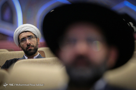 همایش بین المللی دکترین مهدویت - قم‎