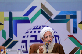 همایش بین المللی دکترین مهدویت - قم‎