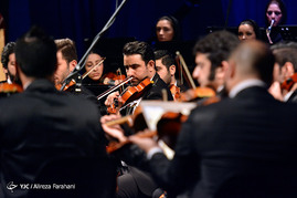 اجرای ارکستر سمفونیک تهران در تالار وحدت