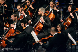 اجرای ارکستر سمفونیک تهران در تالار وحدت