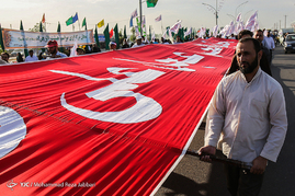 جشن نیمه شعبان در مسجد مقدس جمکران