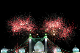 جشن نیمه شعبان در مسجد مقدس جمکران