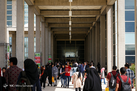 آخرین روز سی‌امین نمایشگاه کتاب تهران