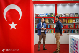 آخرین روز سی‌امین نمایشگاه کتاب تهران