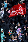 اجتماع منتظران ظهور در مشهد