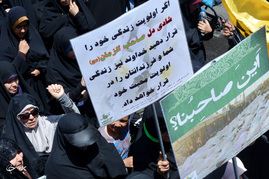 اجتماع منتظران ظهور در مشهد