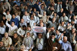 نماز جمعه تهران